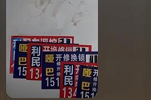 探长：萨林杰让北控内线变“纸老虎” 但辽宁阵容均衡不虚任何队